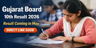 GSEB SSC Result 2026 Expected in May; Check Date, Steps to Download Scorecard